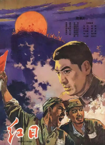 人人凸凹